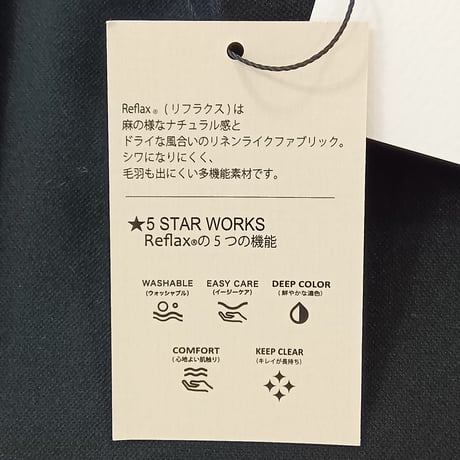 QTUME【クチューム】テーラードジャケット 610-24018