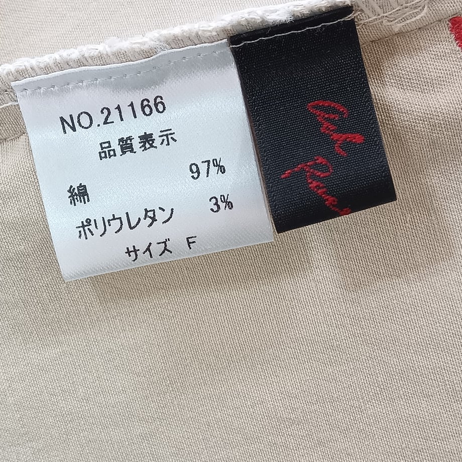 69be4b8a963734d78b016cc6