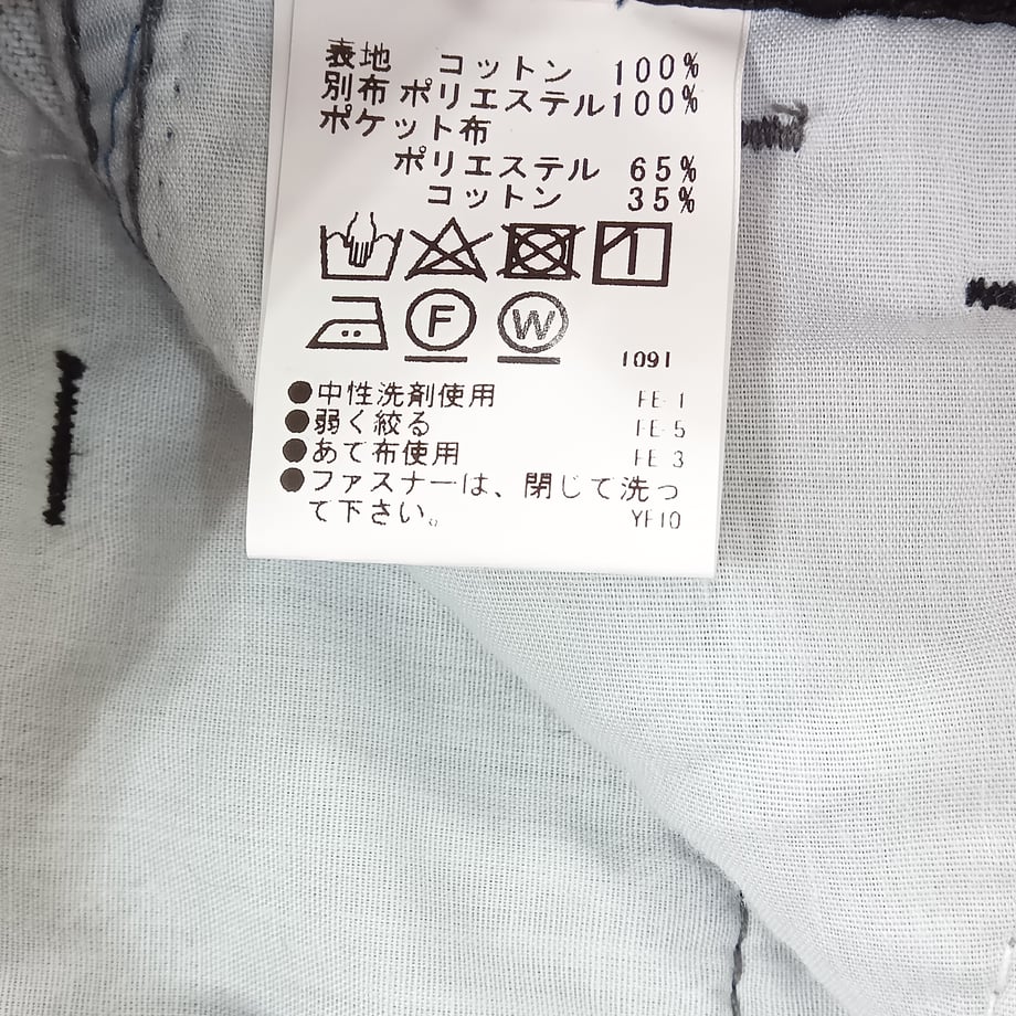 6a13e5bc3cea4a37d2306b7b