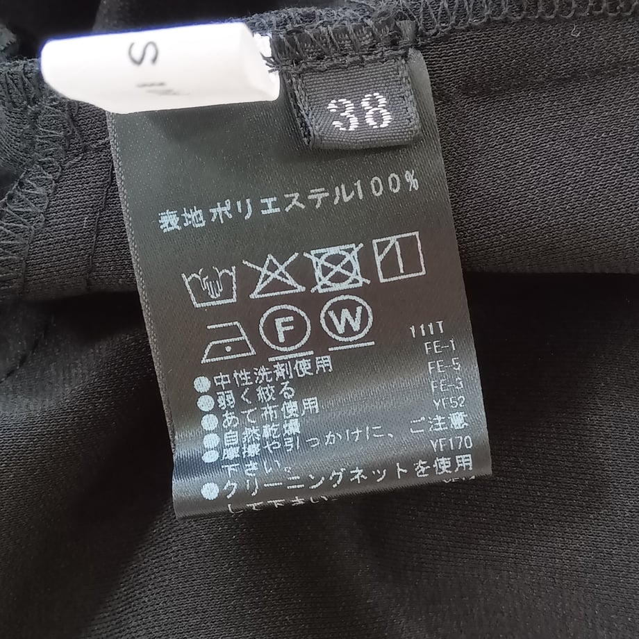 69f1a547b5941f232056e758