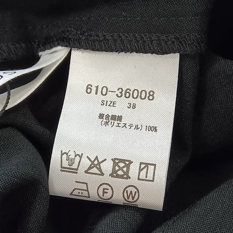 NUS【ヌース】ワイドパンツ 610-36008