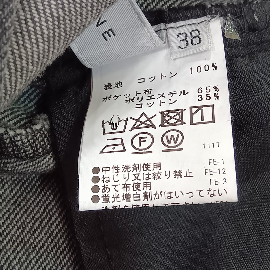 6a2b899ae3848e99e3d4589a