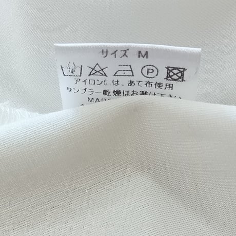 AshRoseCendree【アッシュローズセンドリー】コンビプルオーバー60035