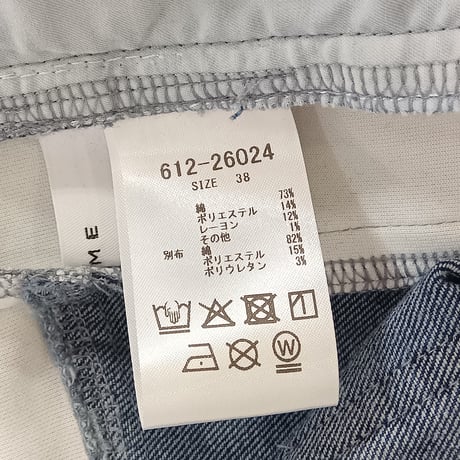 QTUME【クチューム】異素材コンビデニムワイドパンツ 612-26024