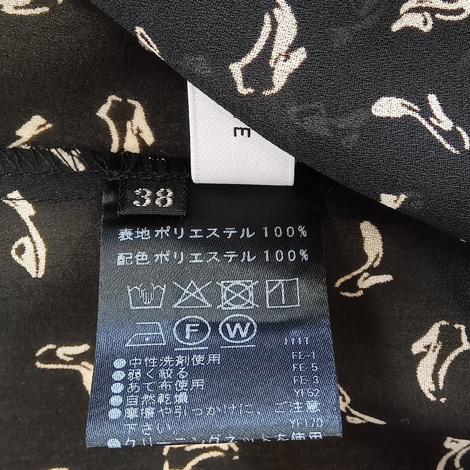 69a15b0622d8569e119d31a0