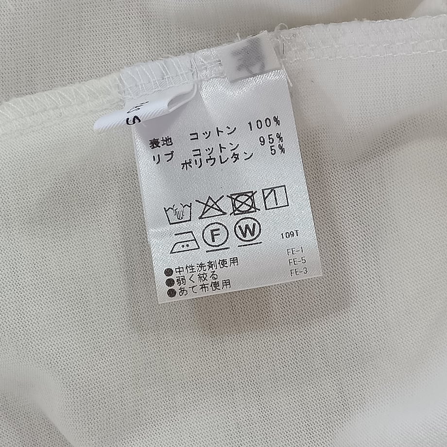 69b6387751920166b8ca4f78