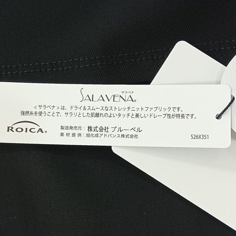 NUS【ヌース】フレアジップアップジレ610-34032