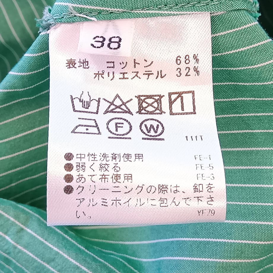 6a13cfcab0934b006a1cc8d6