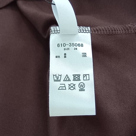 NUS【ヌース】配色ロゴカットソー610-35068
