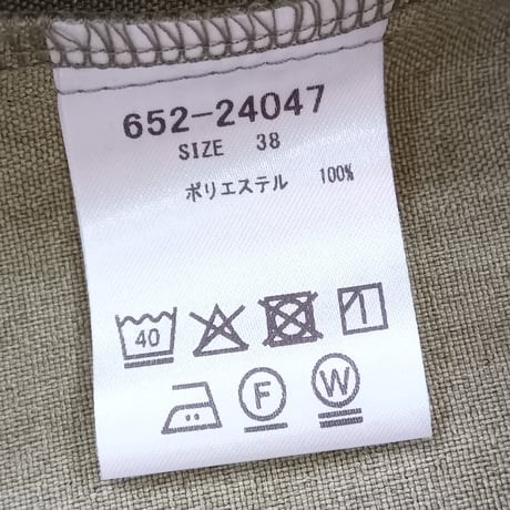 QTUME【クチューム】5分袖ジャケット652-24047