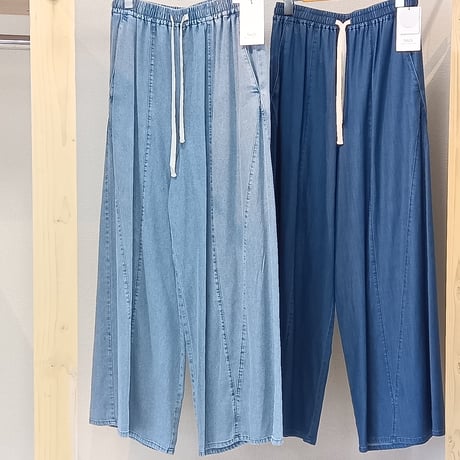 nus | STORES