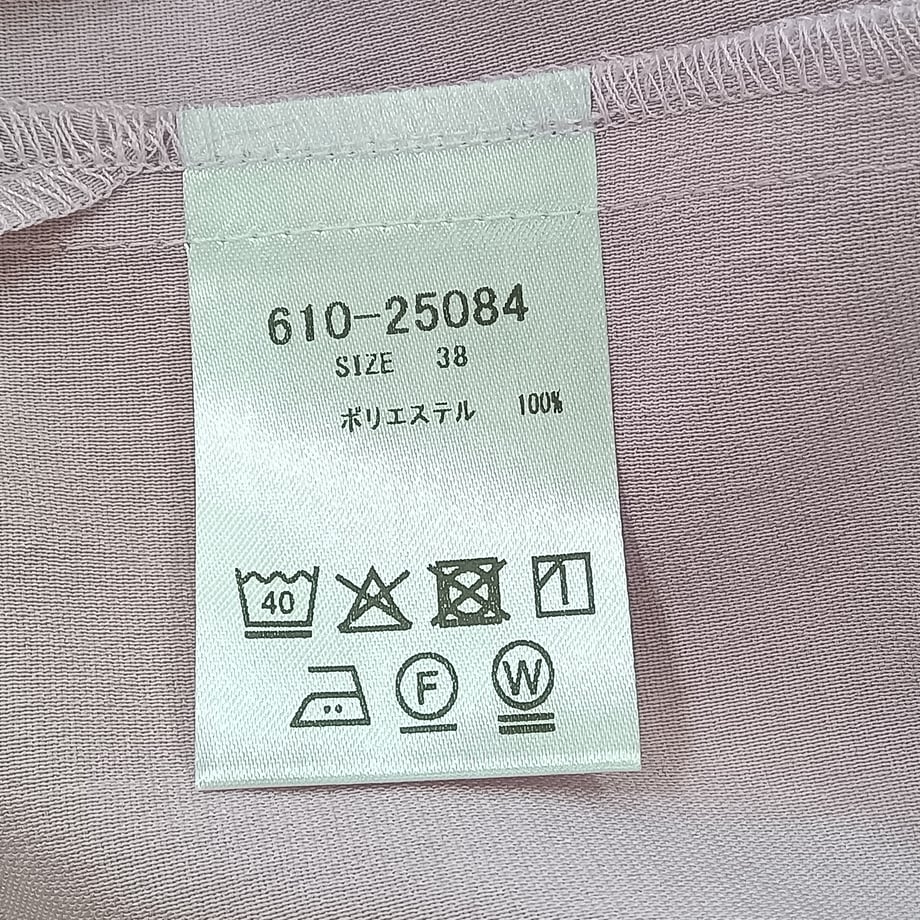 69df12f1af1f4aaeb76b61c1
