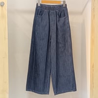 AshRoseCendree【アッシュローズセンドリー】デニムワイドパンツ21183