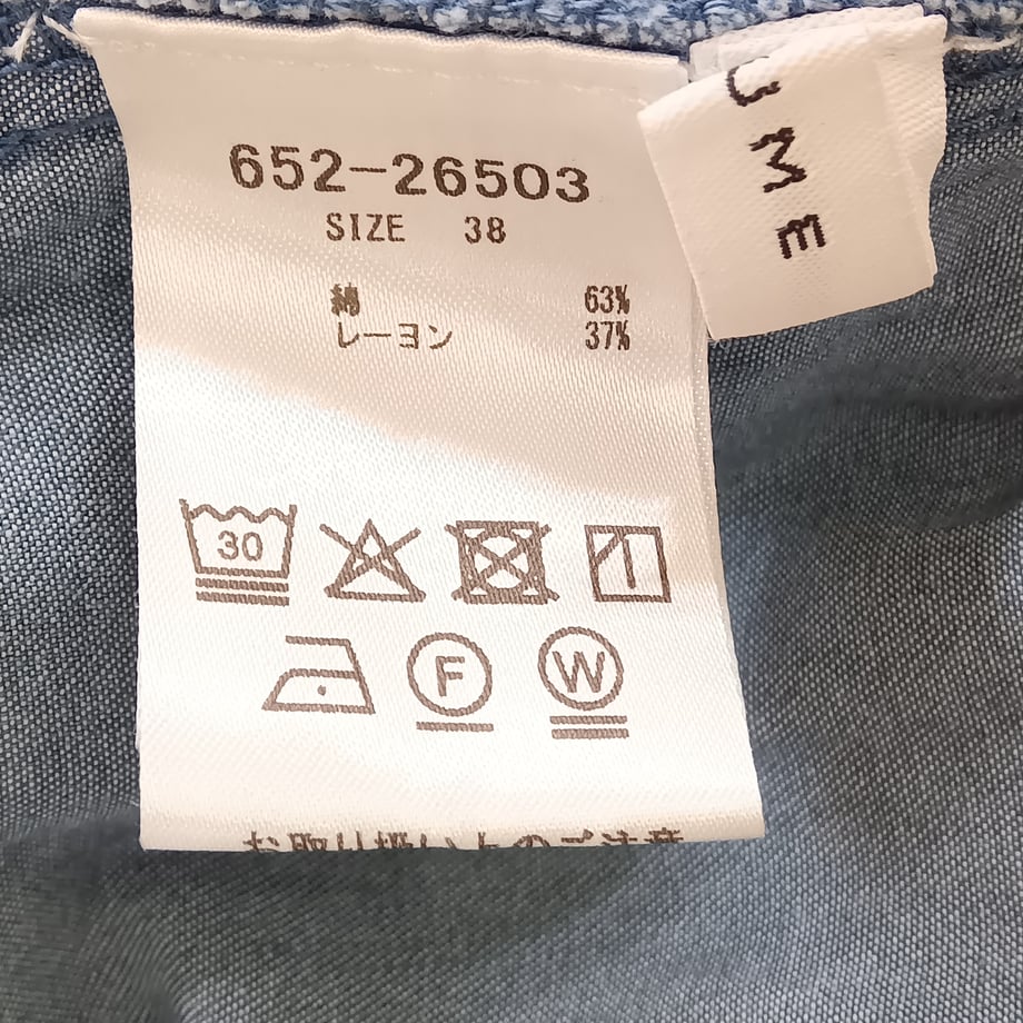6a3648a47af55156f4d90091
