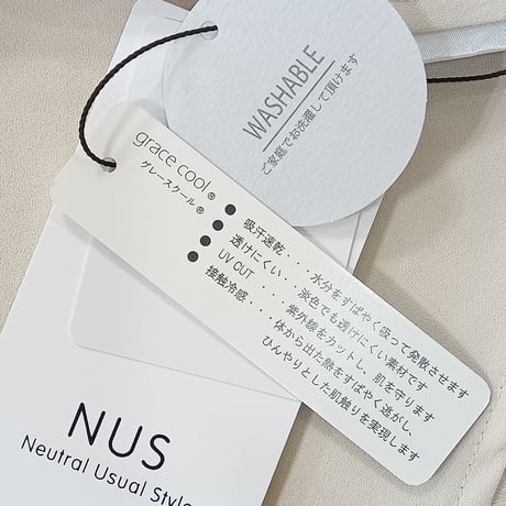 NUS【ヌース】配色ペプラムブラウス610-35048