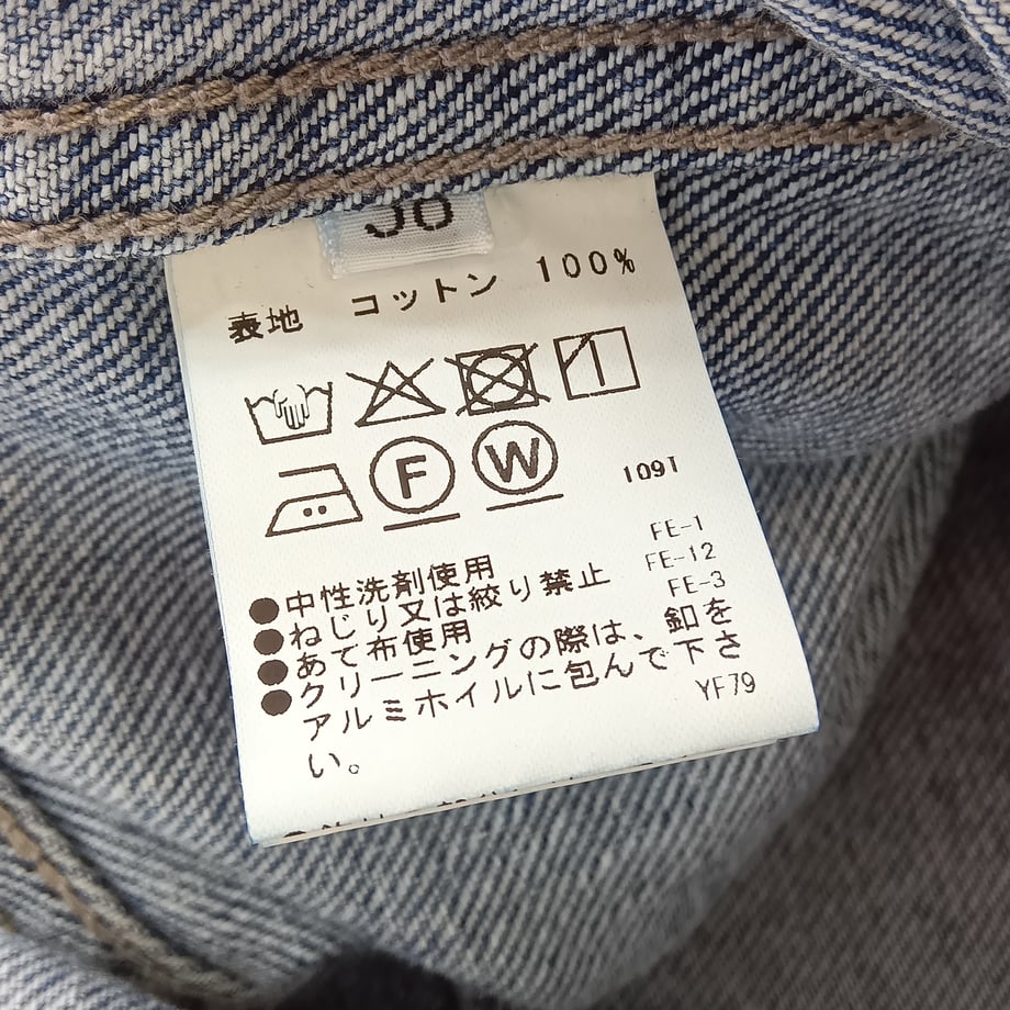 698c1d5d6c8af6a59642dd91