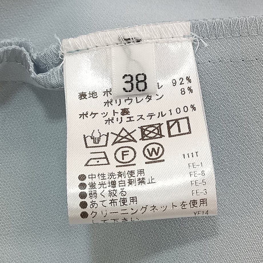 69af9b71e37c5b16ae06c310