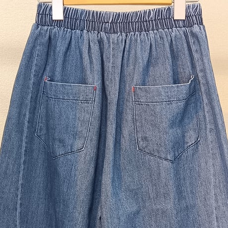 AshRoseCendree【アッシュローズセンドリー】デニムワイドパンツ21183