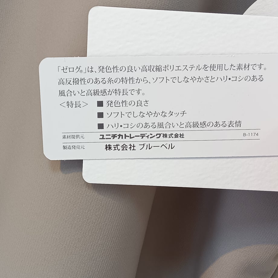 69d237b54cf9ac981ac1e0e0
