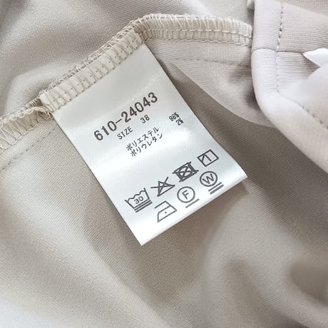 QTUME【クチューム】ジレ610-24043