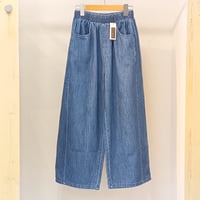 AshRoseCendree【アッシュローズセンドリー】デニムワイドパンツ21183