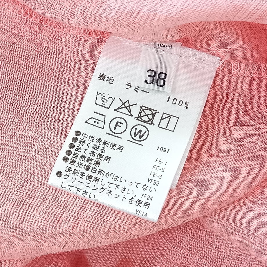 69eaf442275383115c713018