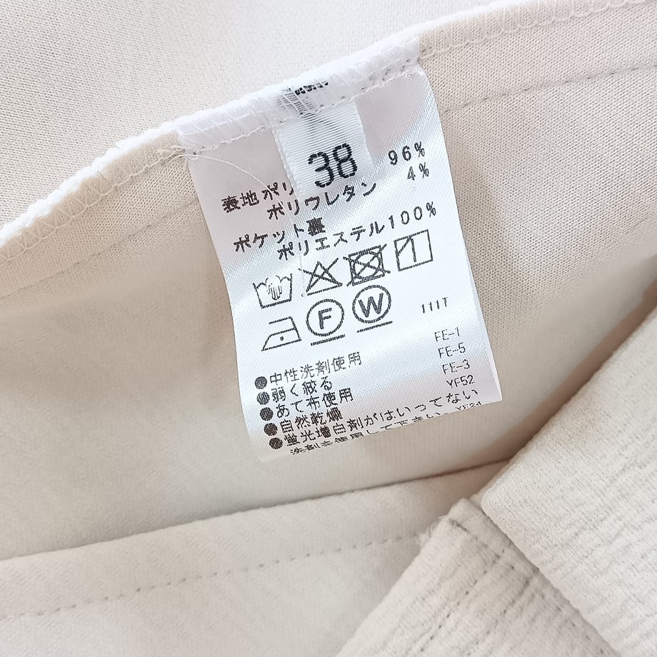 69841d231f0e5a18083f9d54