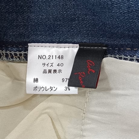 AshRoseCendree【アッシュローズセンドリー】セミワイドデニムパンツ 21148