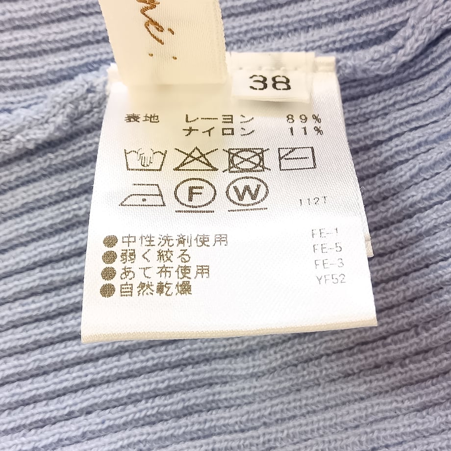 69901c3ca751090041444edc