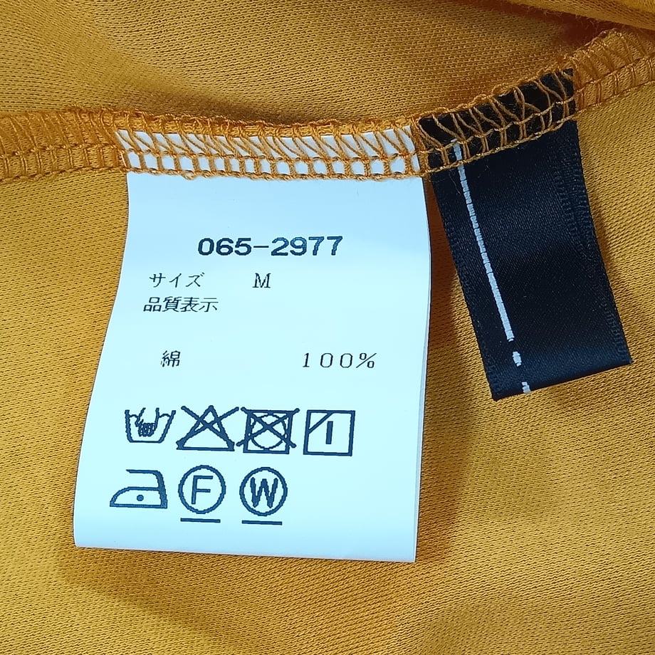 6a22944b8186130041a16cc8