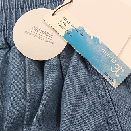 QTUME【クチューム】-3℃デニムバレルパンツ652-26503