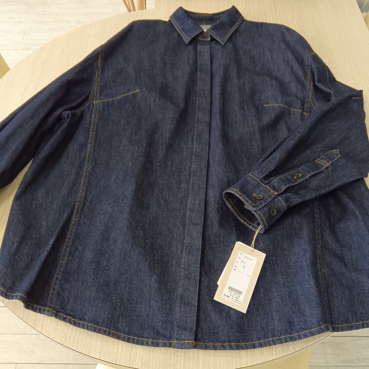 cafune【カフネ】デニムシャツジャケット 535410 | selectshop Shape