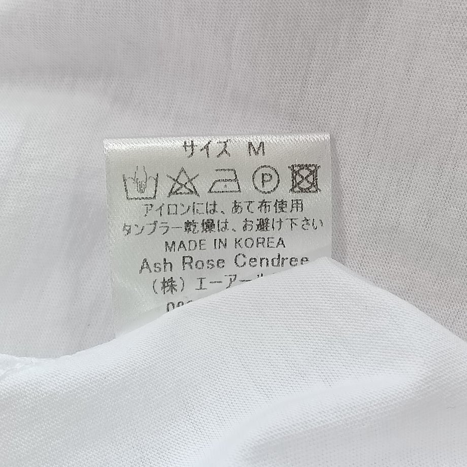 6a2906f54adc325fc8cb3547