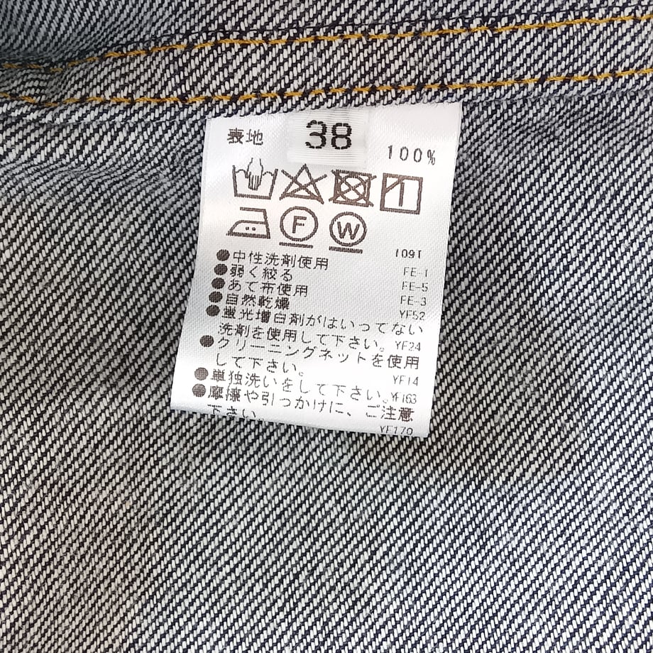 699810ec1c72b424b2d42736