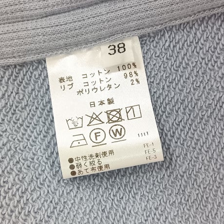 cafune【カフネ】スウェットドロストプルオーバー615938