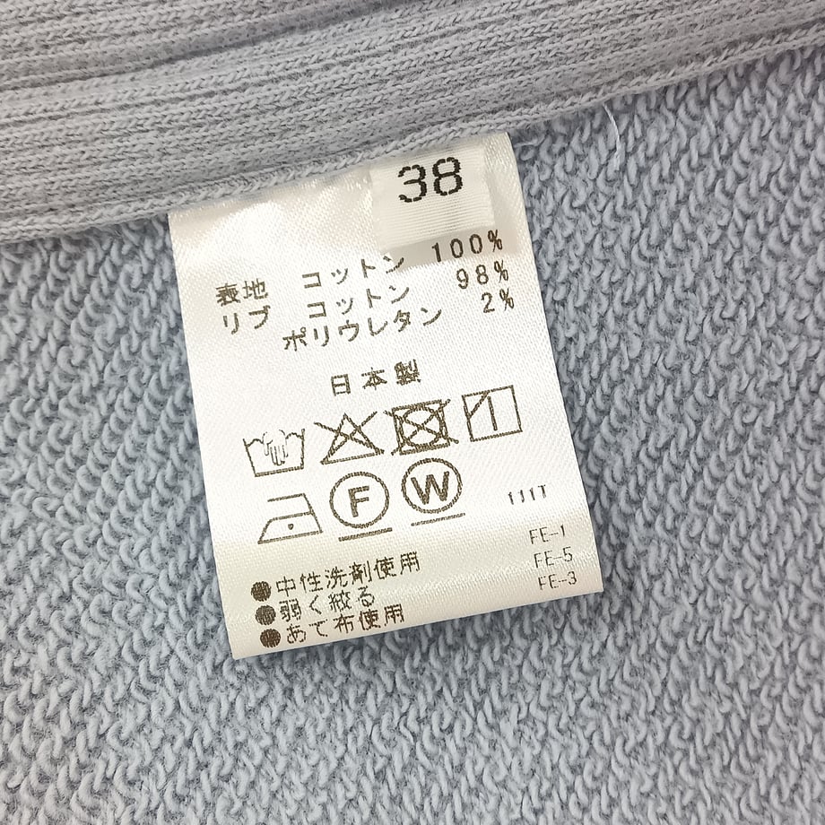 699aae0a3e68ea2621bb1a9d