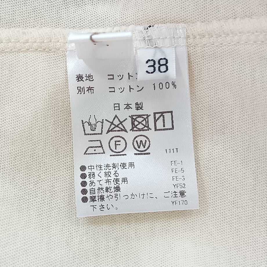 6a1d330c8116d51739fc4eb7