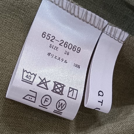 QTUME【クチューム】カーゴワイドパンツ652-26069