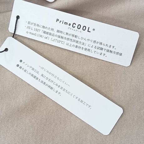 QTUME【クチューム】ロゴカットソー610-25137