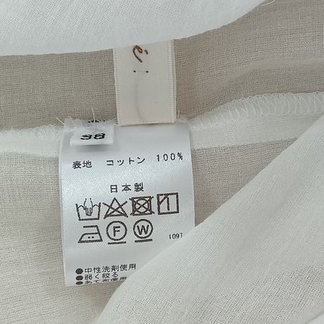 cafune【カフネ】シアーコットンシャツ525944