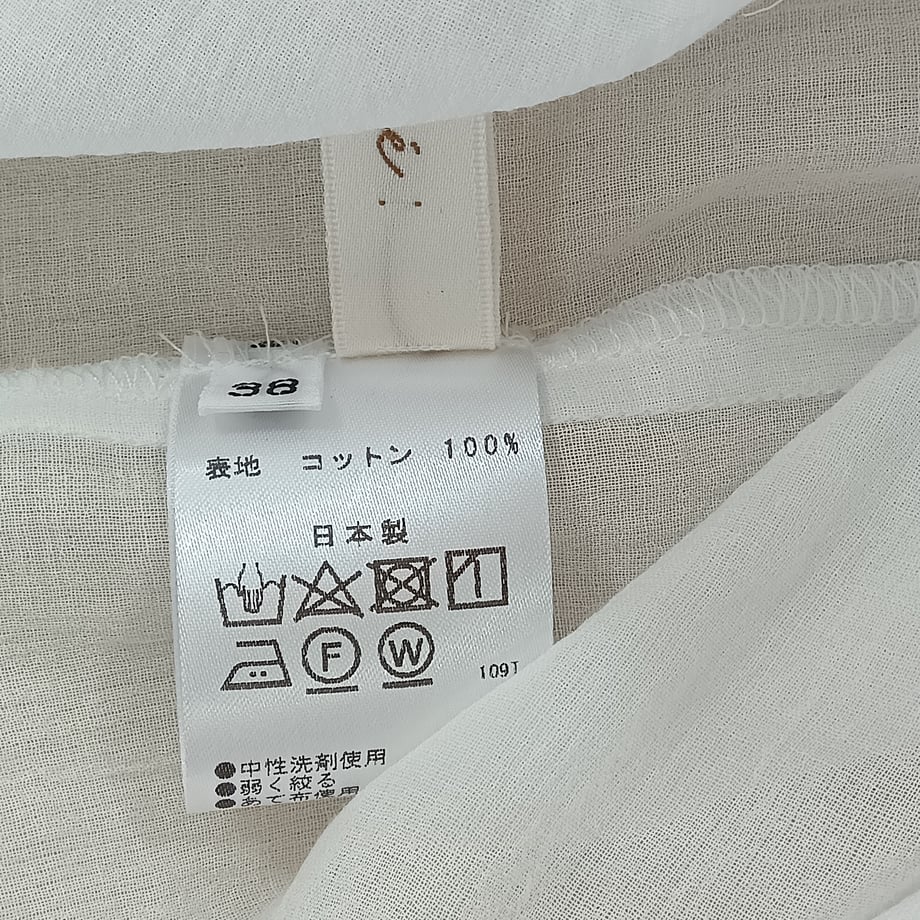 69ec3d3e921a70d4fb4750bc