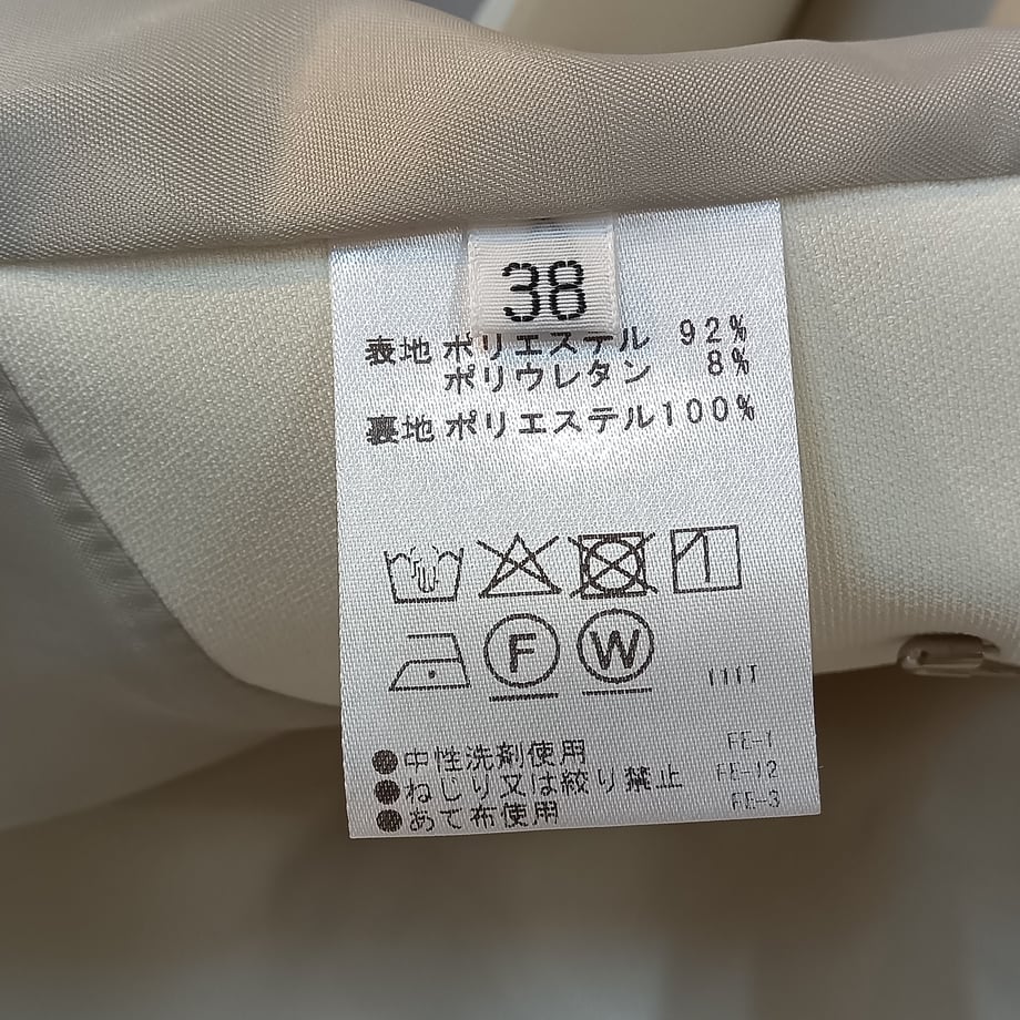 6988130fa2eab2829f3d9c08