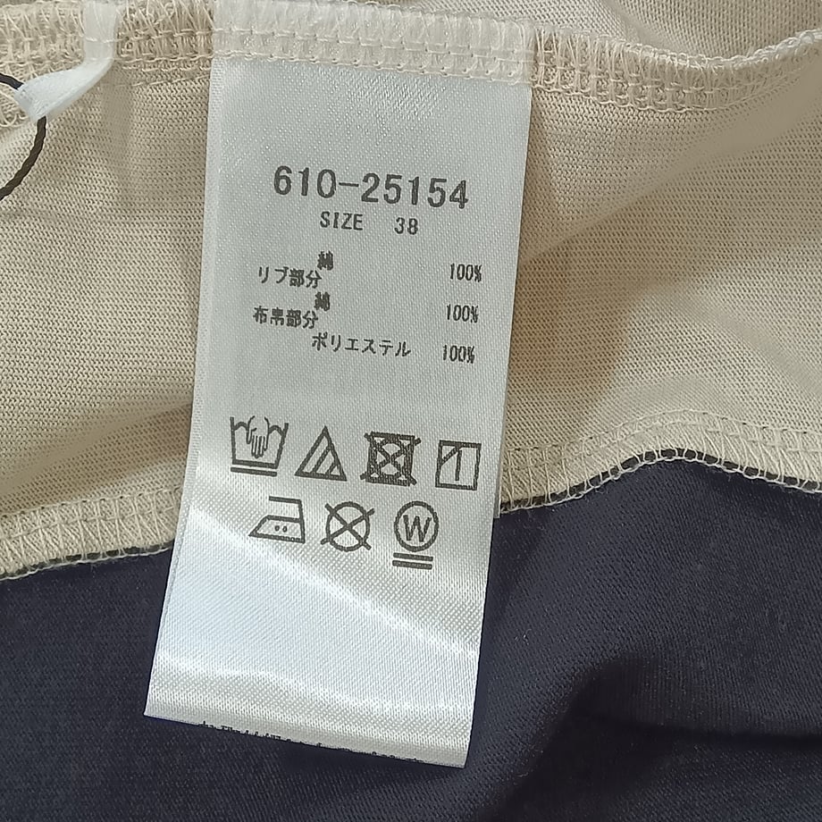 69eedc305d2d4e1795d6e500