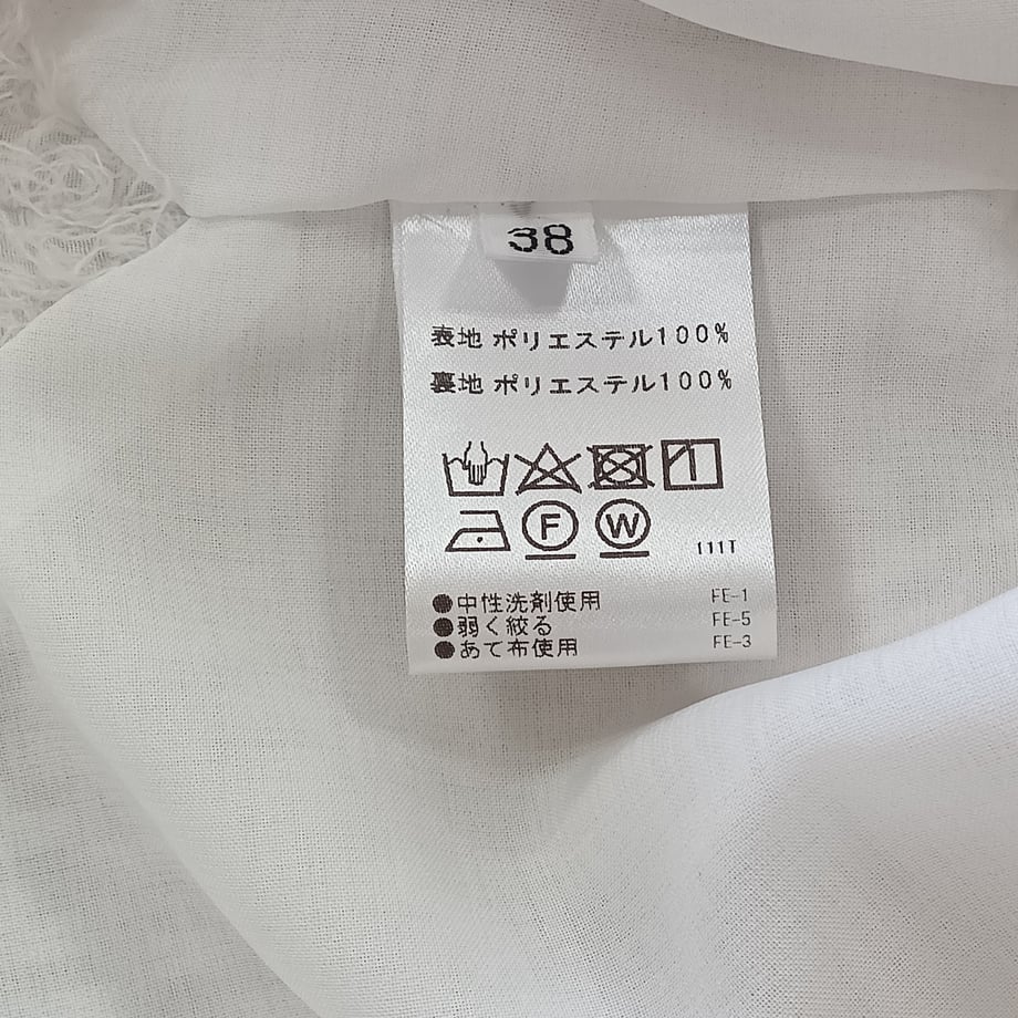 69d09c05243a7554e135524d