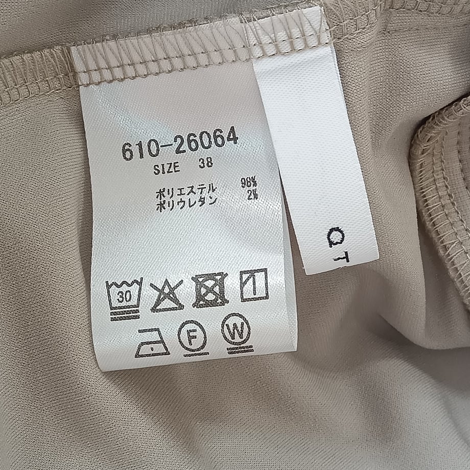 69d897e02bd35e258680ecad