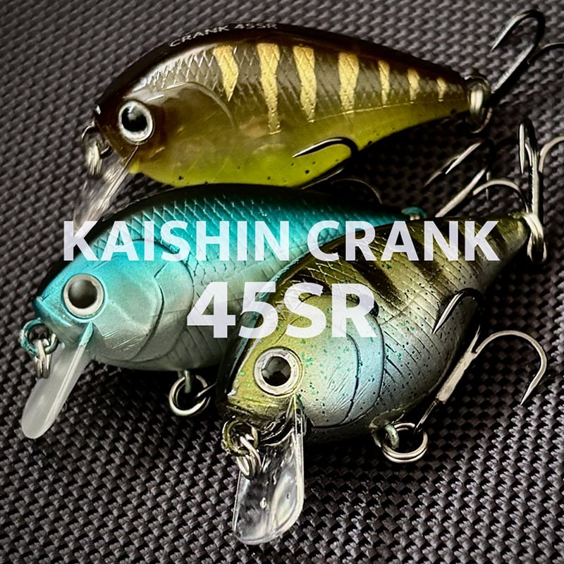 KAISHIN CRANK 45SR | NOIKE Marketing web store