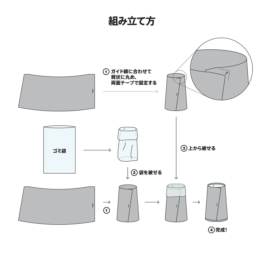 69567c22b3910e72bf1f6fa4
