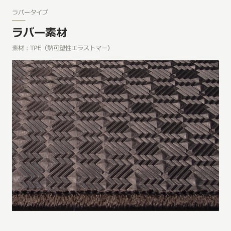 【受注生産】 MINI ミニ F56 3ドア / フロアマット 1台分セット / 年式 平成26年(2014年)4月～令和6年(2024年)3月 / ラバー / ブラック FREAKS