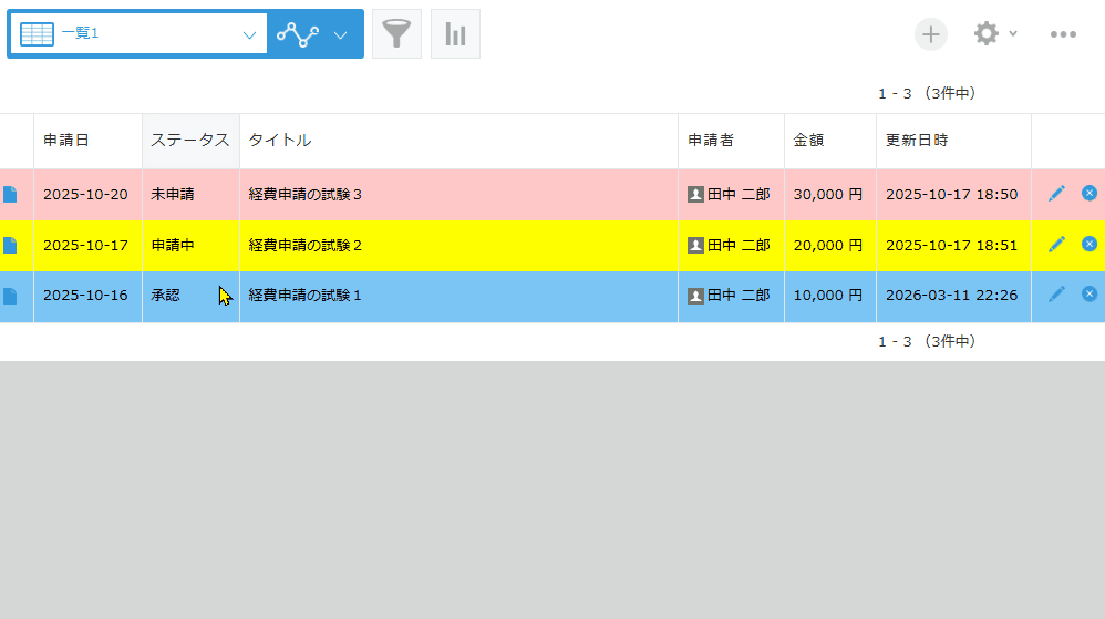 69b6b10062bb055f961a2c96