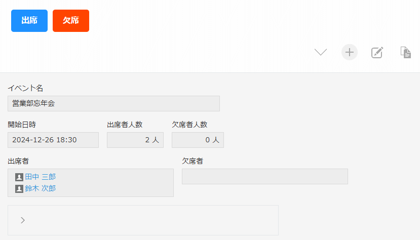 697d6373ad5ace5f39cc21a5
